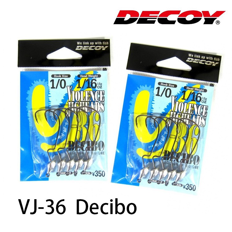 DECOY VJ-36 DECIBO 鉛頭曲柄鉤  [漁拓釣具]