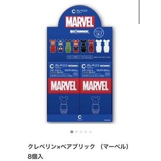 日本限量直送🇯🇵加護靈x漫威bearbrick 抗菌公仔 盲盒 淨化空間 擺飾 小朋友也適合