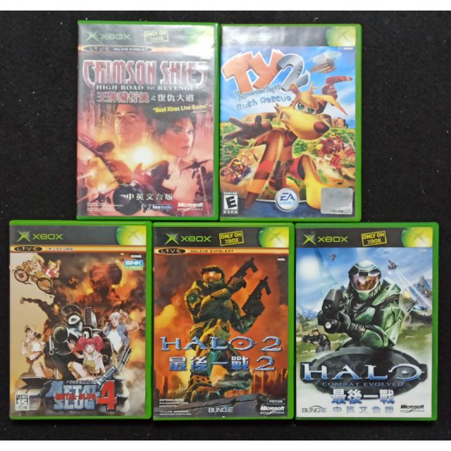 Xbox遊戲片hoal最後一戰 越南大戰metal Slug4 袋狼2 王牌飛行員之復仇大道 蝦皮購物