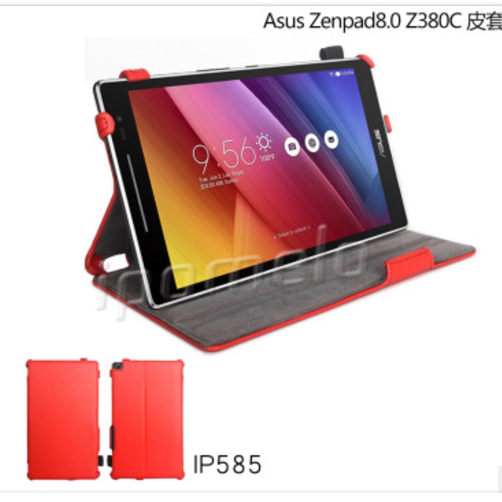 非原廠配件,用於 華碩 Asus Zenpad 8.0 Z380 熱定皮套 Z380M Z380C Z380KL 保護套
