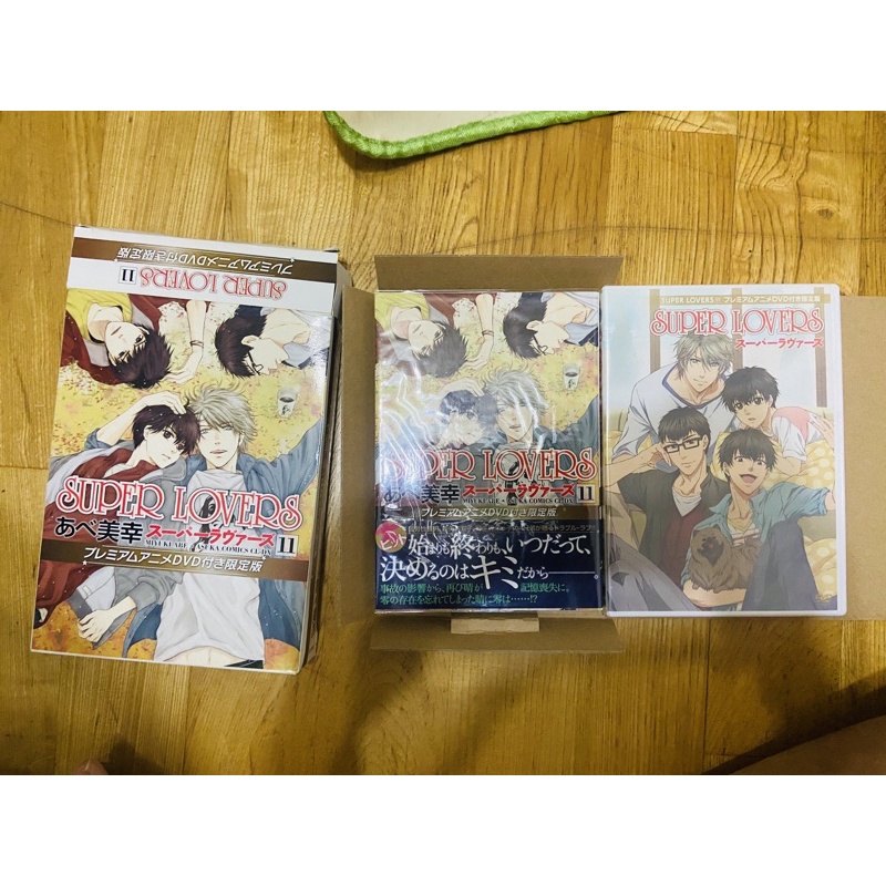 漫畫動畫dvd 優惠推薦 23年1月 蝦皮購物台灣