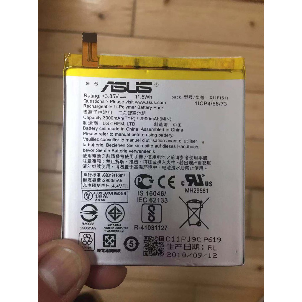 ASUS 電池(華碩)適用手機型號:ZE552KL,ZD552KL型號:C11P1511 全新內置電池