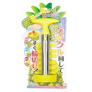 廚房小幫手-水果削皮器 鳳梨削皮器 / 手搖削蘋果器 【樂購RAGO】 果取肉器/削蘋果機 日本進口