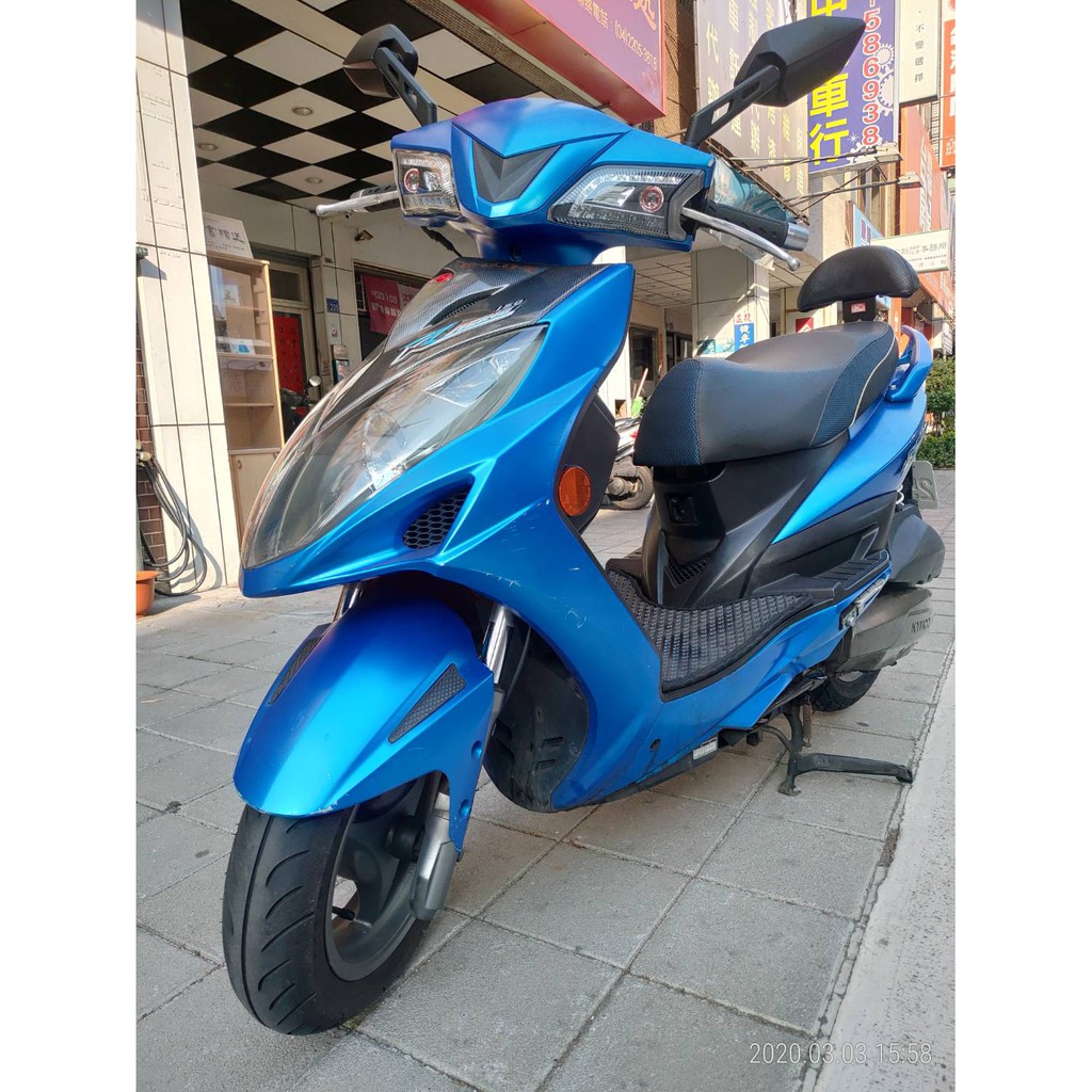 【大台中中古機車行】 光陽機車 2015 雷霆RACING 150 CC(可分期1000元交車)最低月付2182元