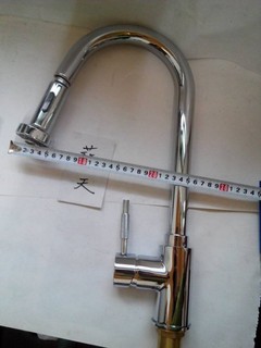 藍天衛浴 P1735廚房抬面伸縮抽取式水龍頭