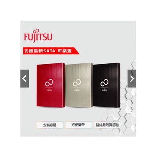 FUJITSU 富士通 2.5吋 髮絲紋硬碟外接盒