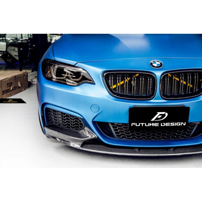 【Future_Design】BMW F22 M235 M240 MTECH專用 P款 P牌  卡夢 前下巴
