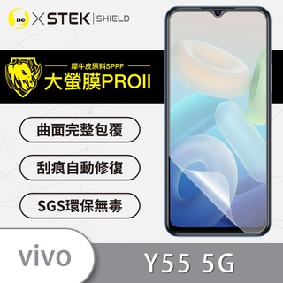 O-ONE【大螢膜PRO】vivo Y55 5G 螢幕保護貼 螢幕貼 保護貼 非 玻璃貼 抗藍光 鏡頭貼 包膜 鏡頭