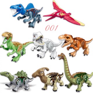 兒童玩具侏羅紀公園恐龍世界樂高積木8件套餐組/恐龍玩具/侏羅紀/恐龍樂高/恐龍積木/交換禮物