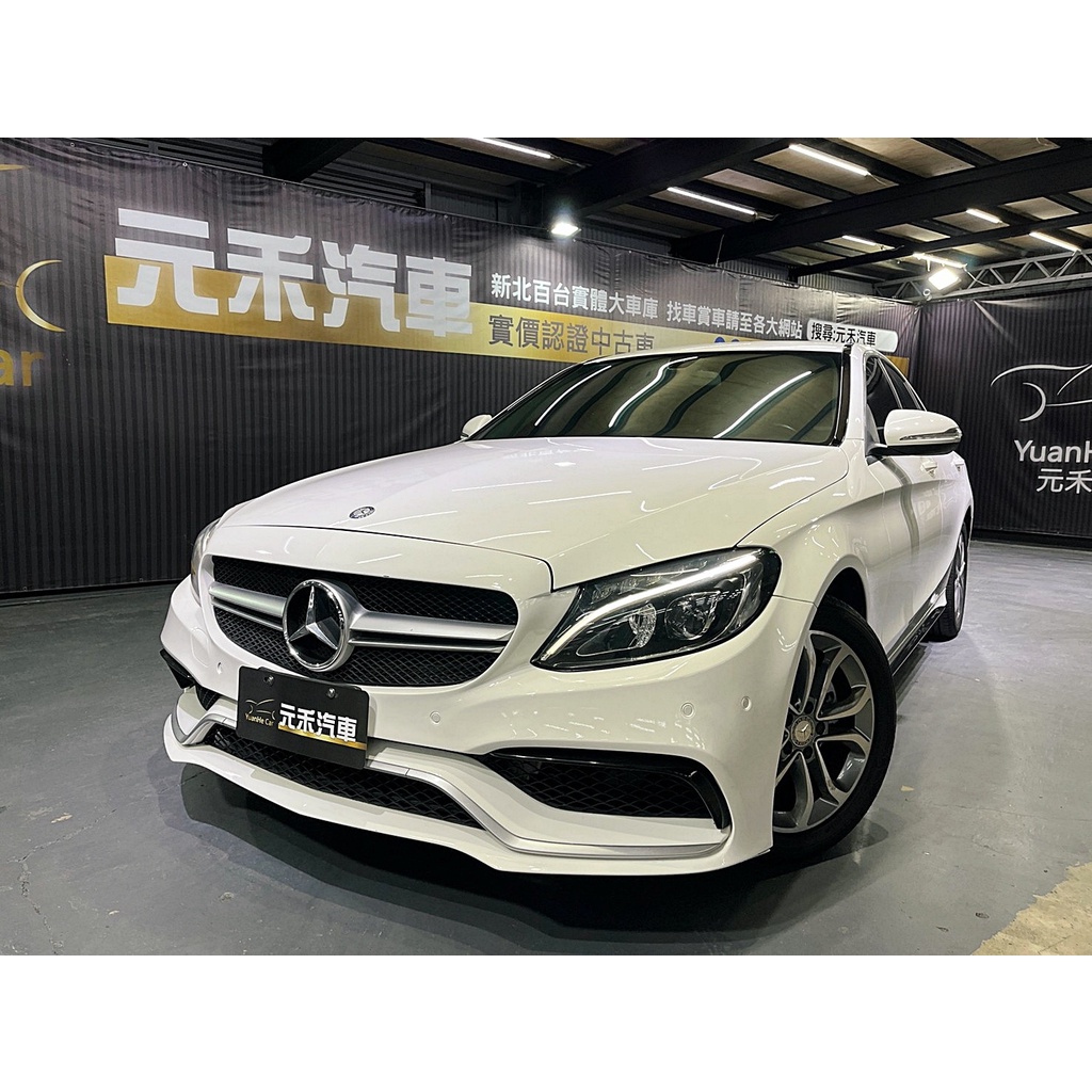 (190)正2015年出廠 W205型 M-Benz C-Class Sedan C200 Avantgarde 2.0