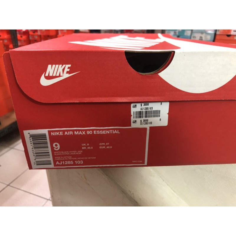 aj1285103