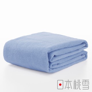 【日本桃雪】飯店超大浴巾-共5色(90 x 180cm)