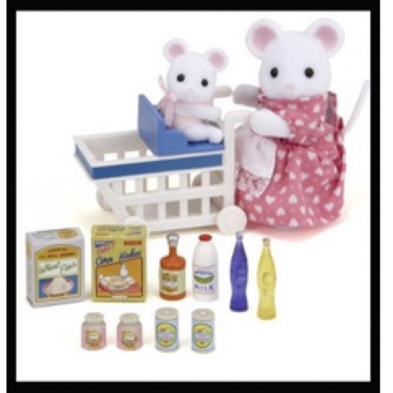 ★五寶村★英版 森林家族 白鼠媽媽+寶寶 超市購物車組