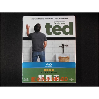 鐵盒[藍光先生BD] 熊麻吉 Ted 限量版 ( 傳訊正版 )
