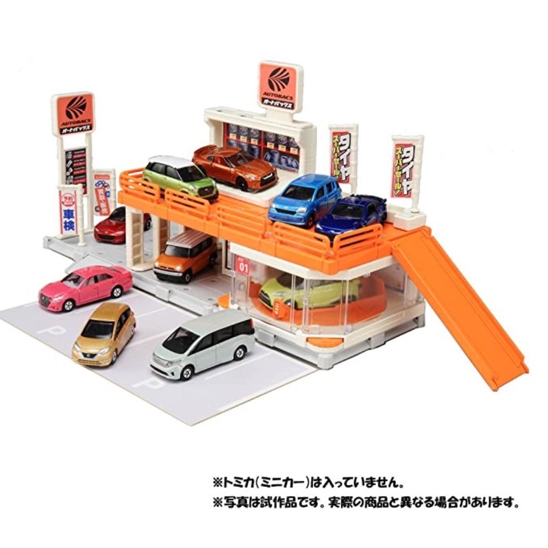 TOMICA 小鎮 建設城市 場景 停車場 安托華 Autobacs 汽車百貨 (不含模型車)