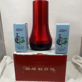 刮痧儀＃經絡刮痧儀＃按摩刮痧儀