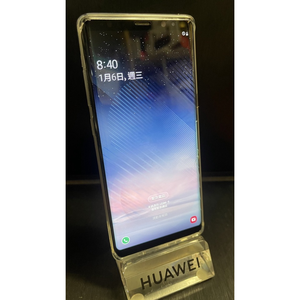 〝SK電訊〞 SAMSUNG Galaxy Note 8 三星 N950N 韓版 台灣可 中古 二手 備用 破玻璃 瑕疵