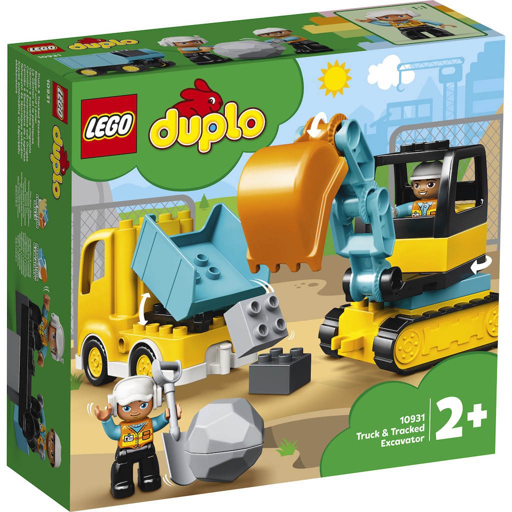 ㊕超級哈爸㊕ LEGO 10931 卡車&amp;挖土機 Duplo系列