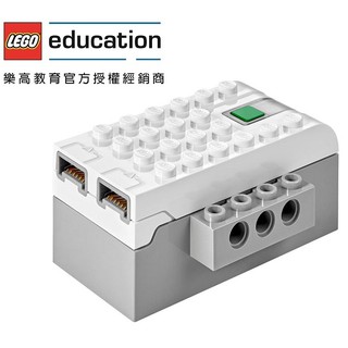<樂高機器人林老師>LEGO 45301-WeDo 2.0 Smart Hub