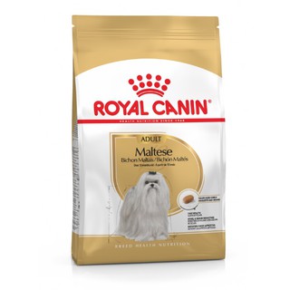 ROYAL CANIN 法國皇家 MTA 瑪爾濟斯成犬專用乾糧 1.5kg
