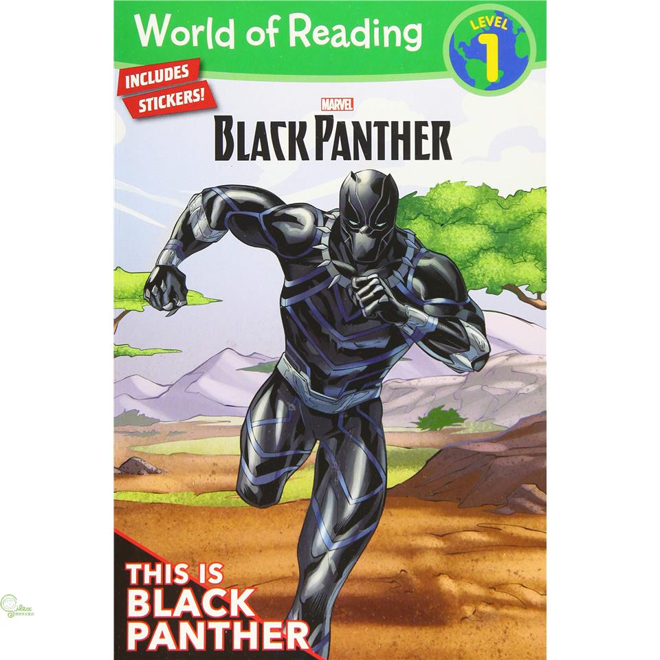 World of Reading: Black Panther: This is Black Panther (Level 1)黑豹