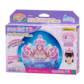 小丸子媽媽 3D皇冠補充包 EP31461 水串珠 日本EPOCH 水串珠系列 麗嬰公司貨 聖誕節禮物