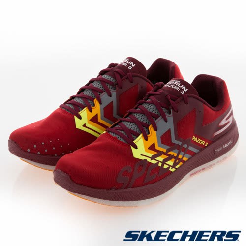 skechers 55220