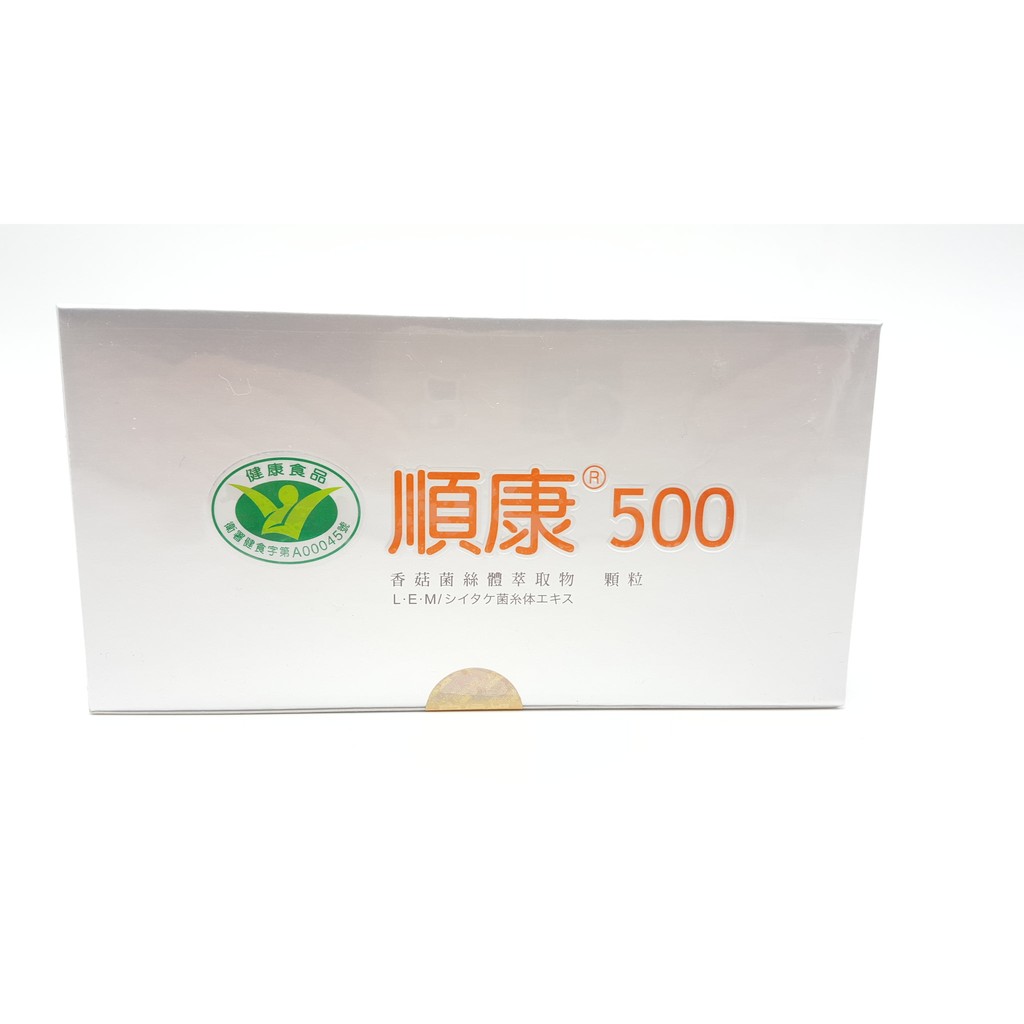 香菇菌丝体提取物香菇提取物 Buy 香菇提取物 香菇菌丝体提取物 香菇提取物product On Alibaba Com