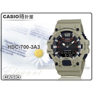 CASIO手錶專賣店 時計屋 HDC-700-3A3 簡約雙顯男錶 橡膠錶帶 卡其色 十年電力 防水100米