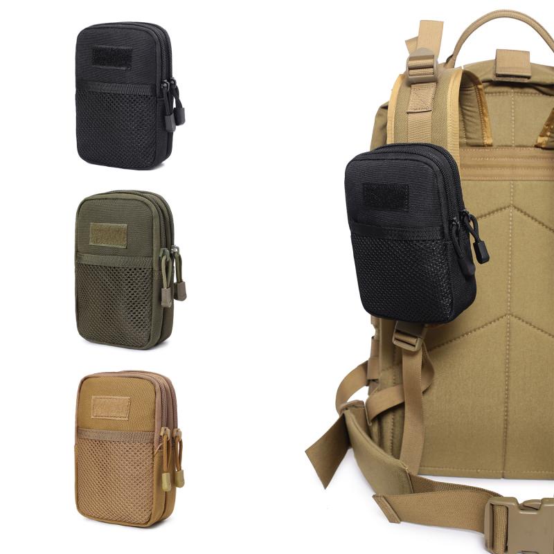 1000D戶外背包肩帶掛包手機附件包軍迷EDC工具袋組合收納雜物包
