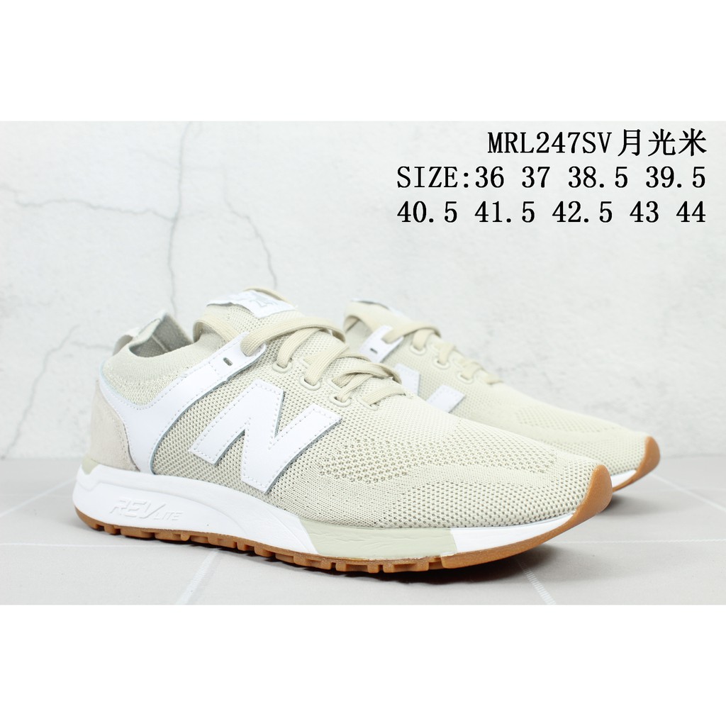 new balance revlite 2018