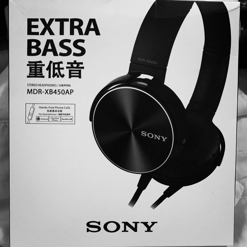 SONY MDR-XB450AP 重低音耳機