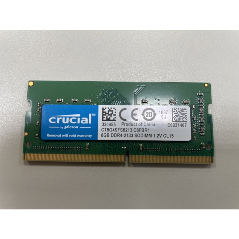 美光 DDR4 2133 8G 筆電記憶體