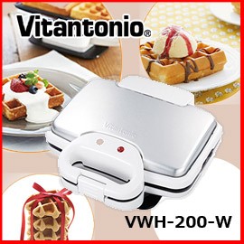 Vitantonio 最新款VWH-200 鬆餅機 內附兩種烤盤 高溫設計(現貨!!)連假超低特價