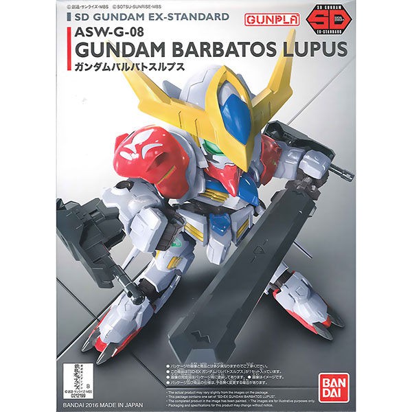 玩具寶箱 - BANDAI SD鋼彈 EX-STANDARD 天狼型獵魔鋼彈  BARBATOS LUPUS