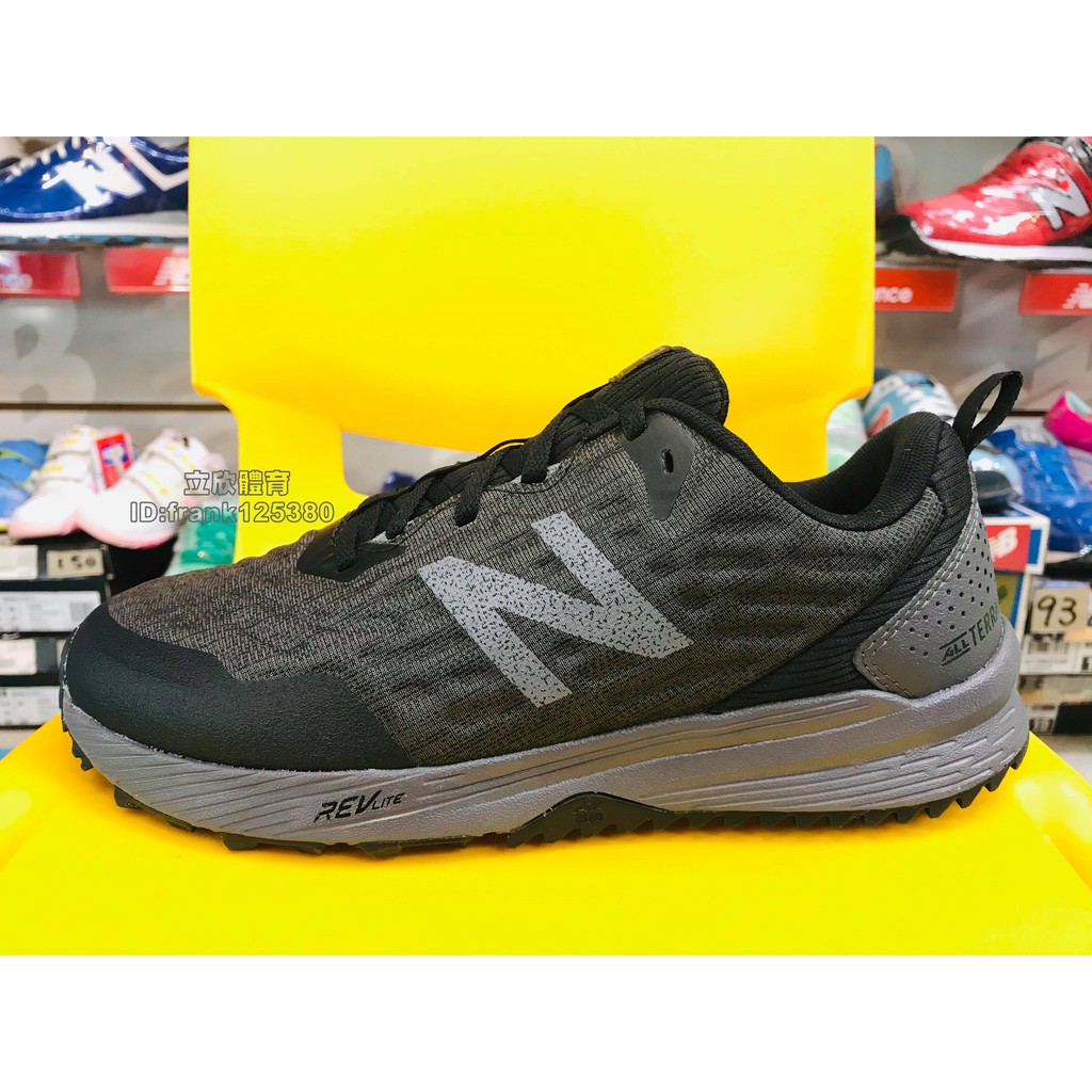 new balance mtntrln3