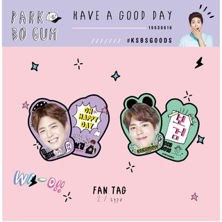 ksbsgoods- 樸寶劍應援吊牌 happy day 2017
