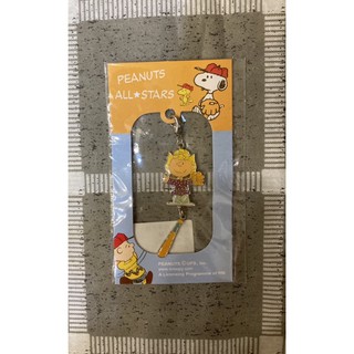 SNOOPY史努比家族拉鏈吊飾 莎莉·布朗