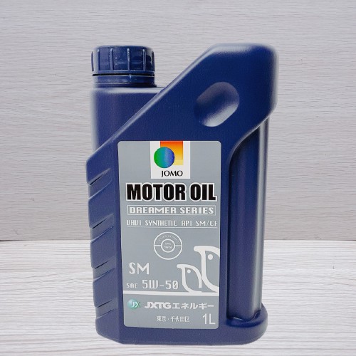 油什麼 JOMO MOTOR OIL 5W-50 JOMO 5W50 適用 IDEMITSU 出光 5W50 合成