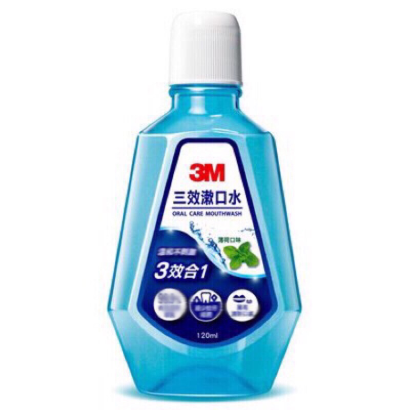 3M 三效 漱口水 120 ml