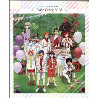 二手 日版 星光少男king Of Prism Rose Party 18 場刊 蝦皮購物