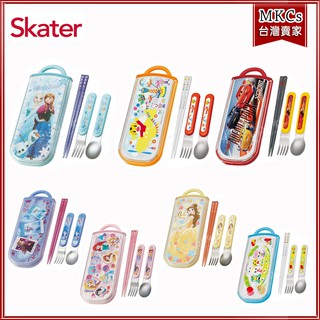 日本製 Skater 三件式餐具組 (公司貨附發票) 兒童餐具 迪士尼 [MKCs]