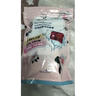 歐芮坦玫瑰抗菌洗衣膠囊36入