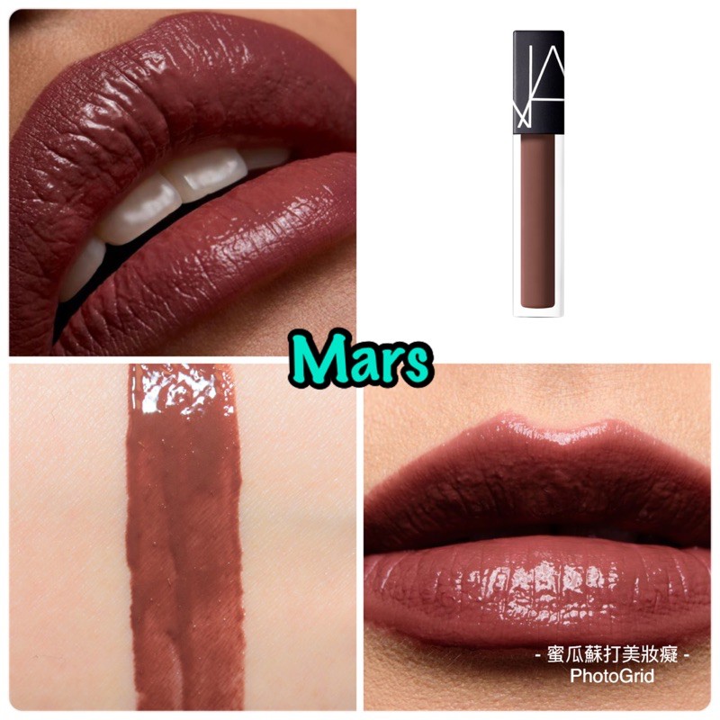 NARS Blush 腮紅 GOULUE / Velvet Lip Glide 唇釉