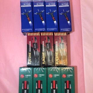 ^.^ 全新 8 in one多功能螺絲起子手電筒(不含電池)【股東會紀念品】