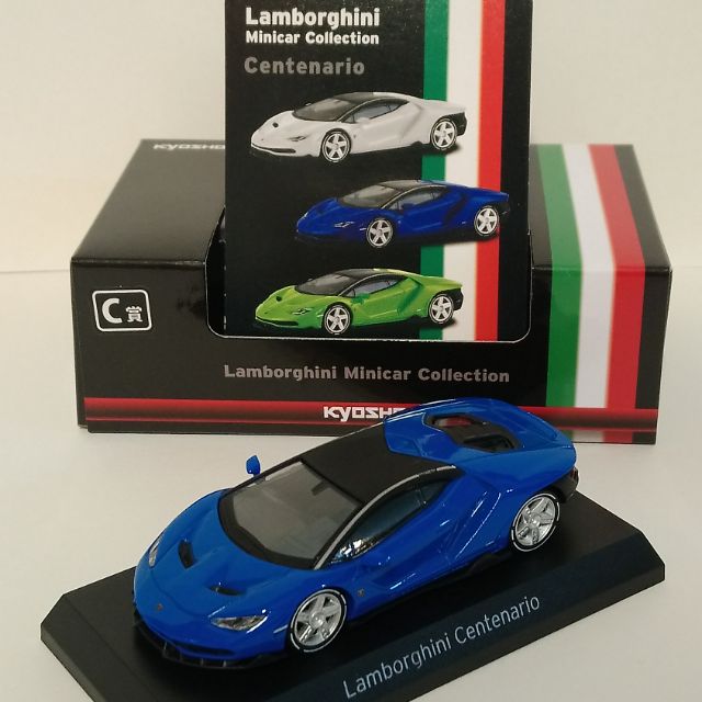 Kyosho 1/64 Lamborghini LP770-4 centenario