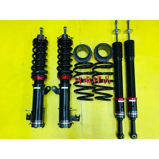 避震器honda City的價格推薦 21年8月 比價撿便宜