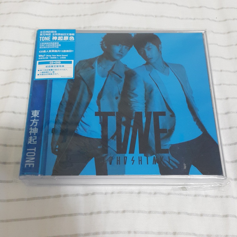 東方神起tone 拍賣 評價與ptt熱推商品 21年6月 飛比價格