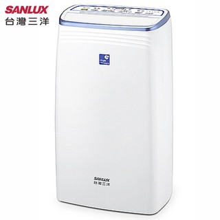 SANLUX 台灣三洋13公升微電腦除濕機 SDH-130LD