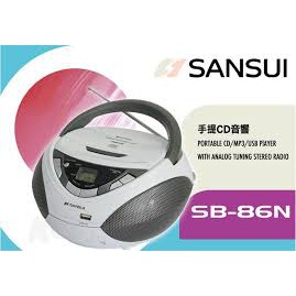 二手-SANSUI 山水 CD/MP3/USB/AUX手提式音響 SB-86N/SB86N